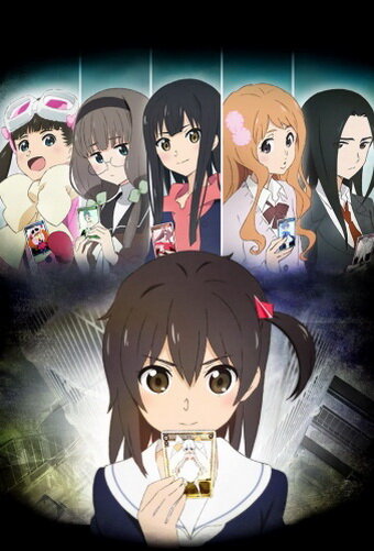 Заражённый селектор Wixoss Спецвыпуск