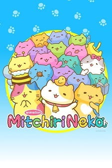 Мартовские коты Спешлы